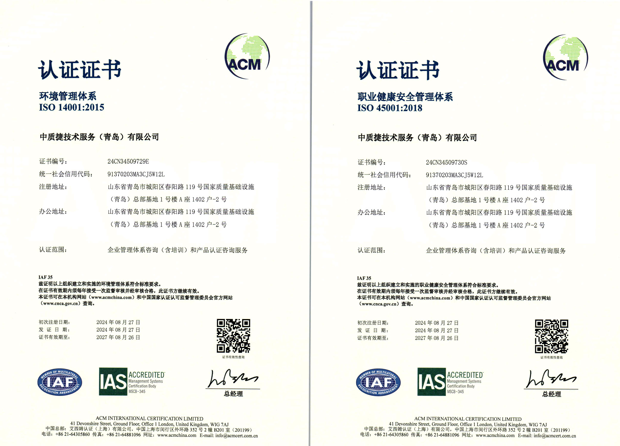 1724921812874129.jpg 1724921812874129.jpg