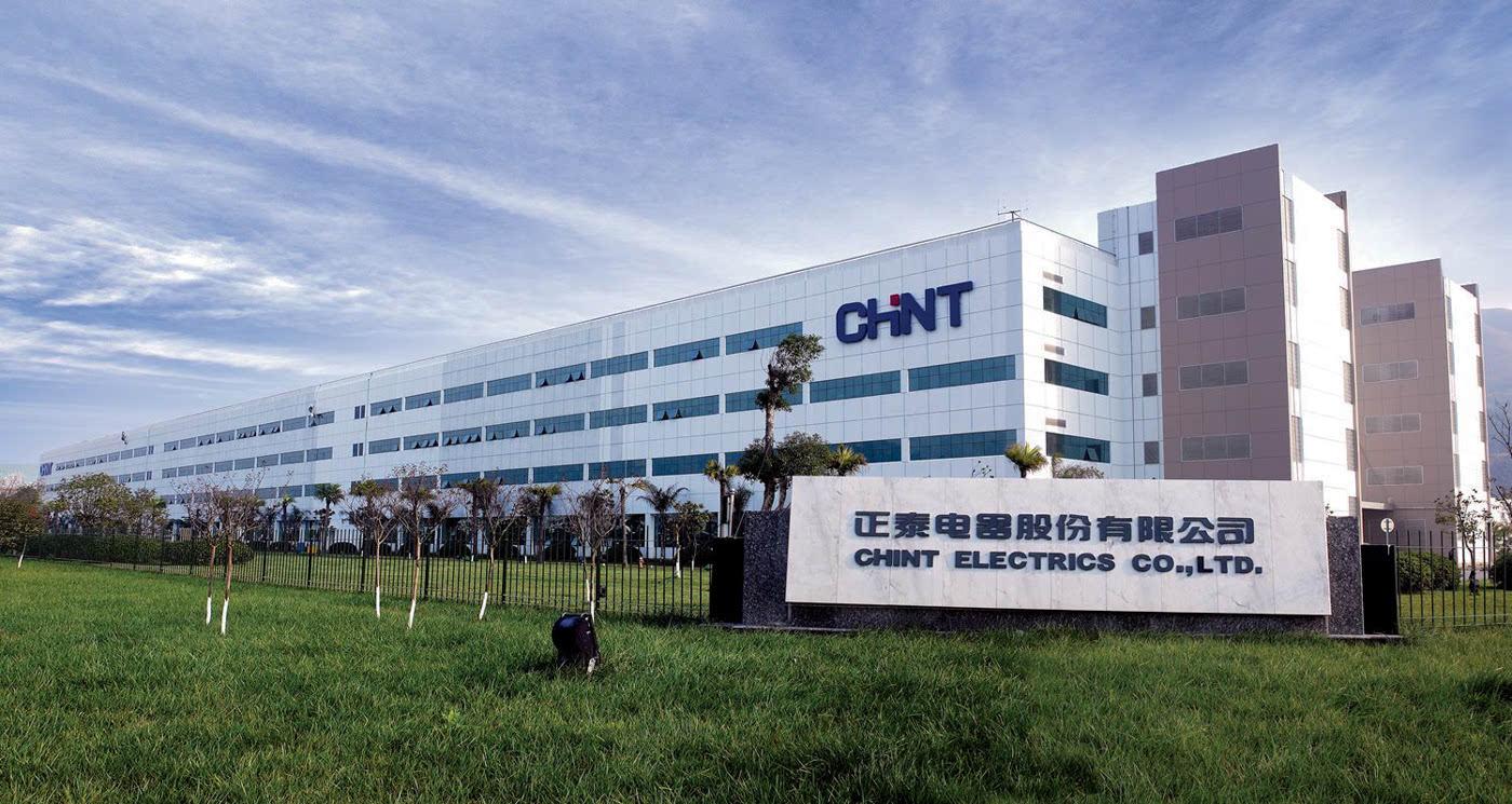 項(xiàng)目啟動(dòng)丨正泰電器啟動(dòng)ISO 22163體系認(rèn)證項(xiàng)目,邁向質(zhì)量新高度