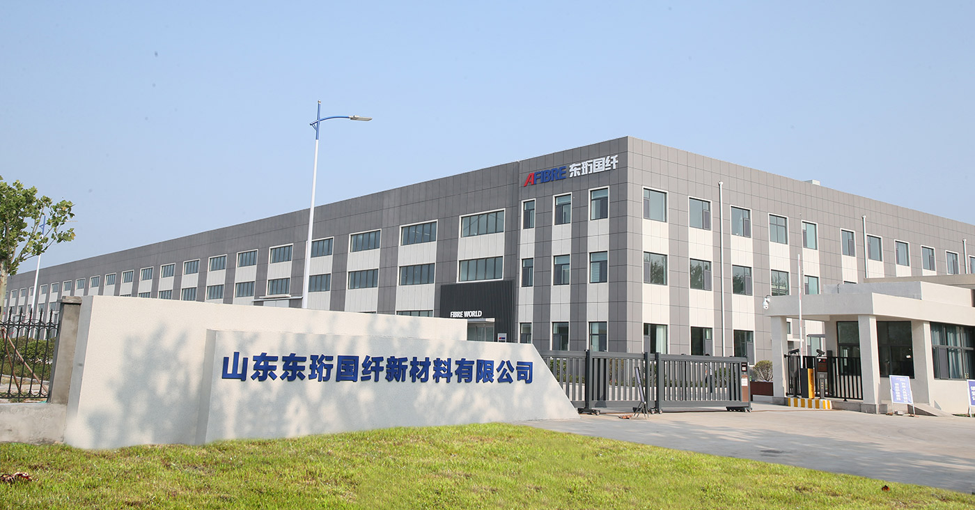 知識賦能丨東珩國纖成功舉辦汽車行業質量管理體系培訓活動