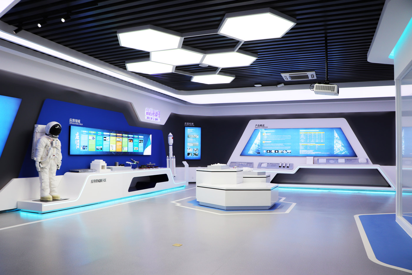 知識賦能丨東珩國纖成功舉辦汽車行業質量管理體系培訓活動