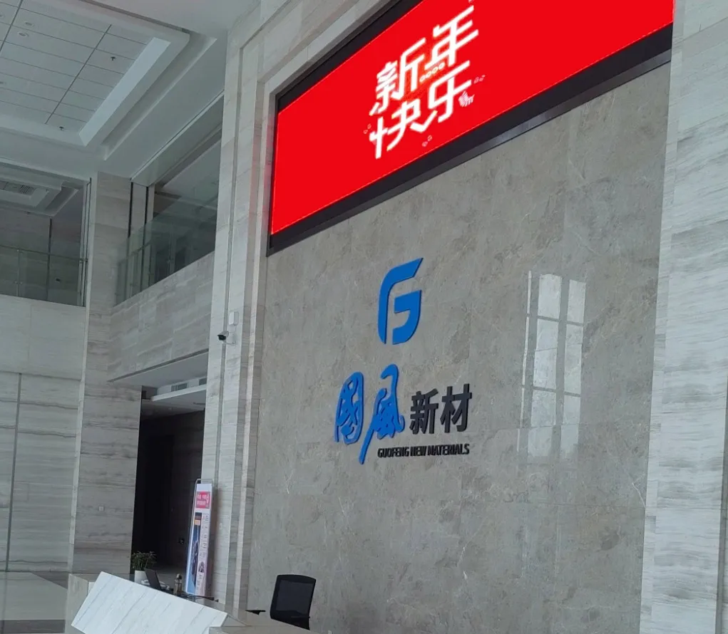 1742967261141795.jpg 1742967261141795.jpg