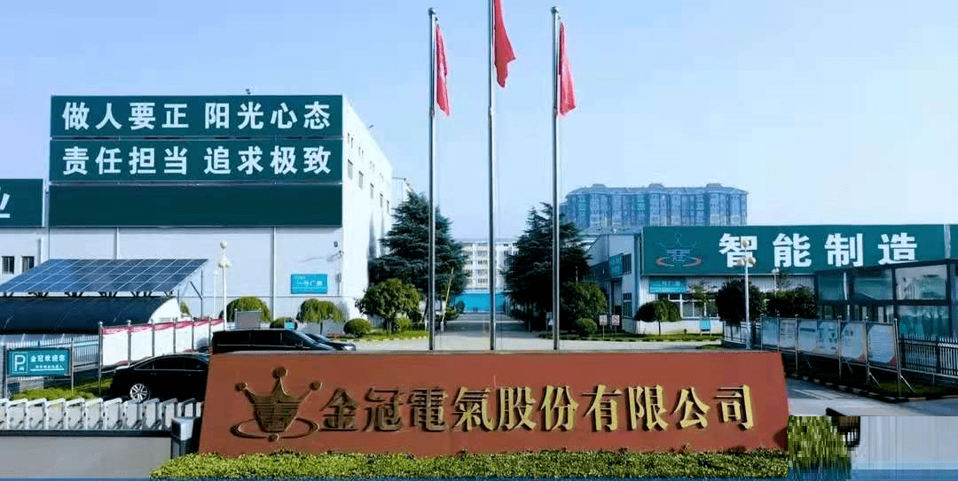 1742967341487595.jpg 1742967341487595.jpg