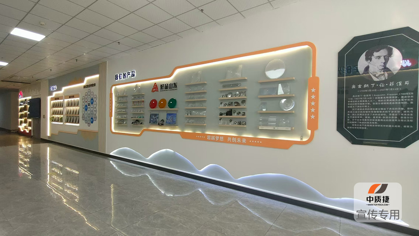 1755853566709633.jpg 宇影光學3.jpg