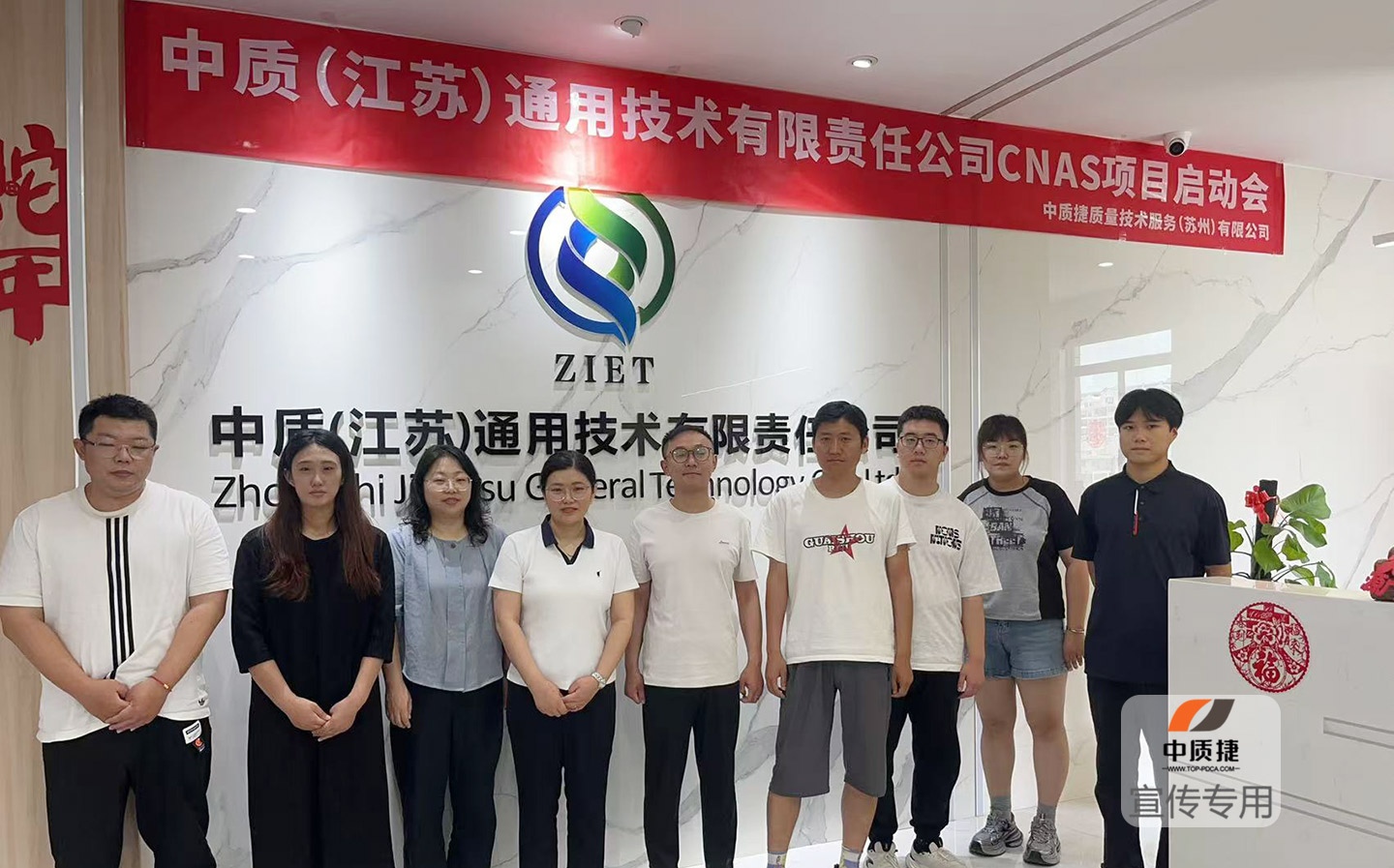 1755854180349777.jpg 中質3.jpg