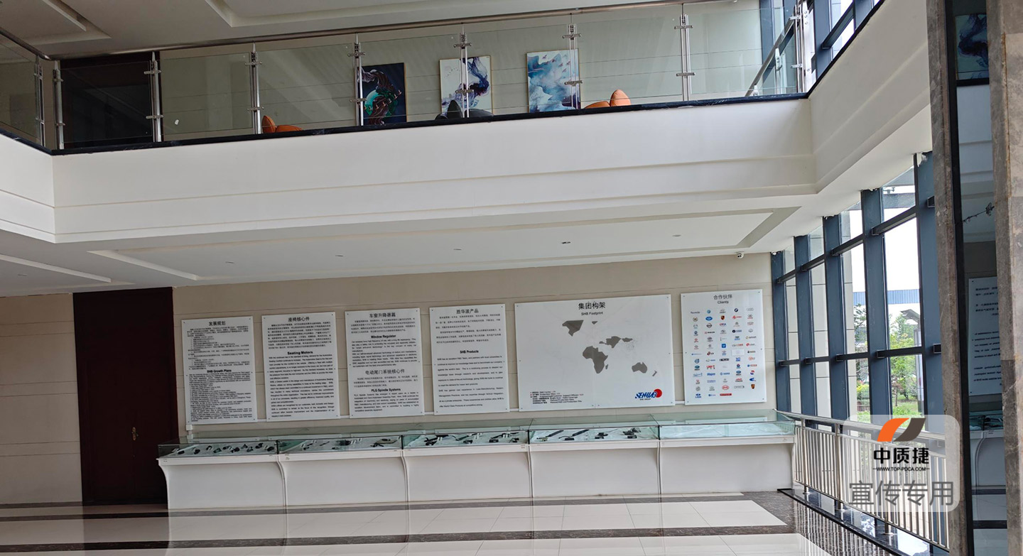 1755854760607533.jpg 勝華波3.jpg