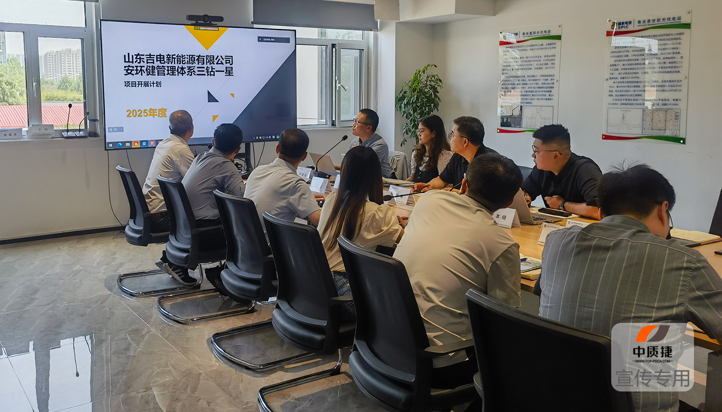 1756438057939196.jpg 吉電2.jpg