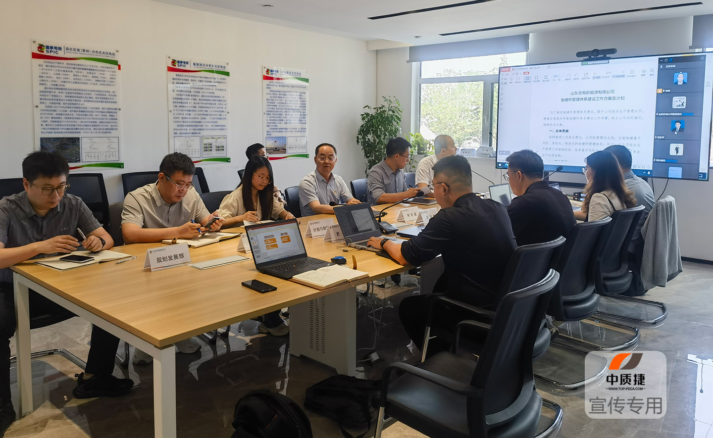 1756438075803794.jpg 吉電1.jpg