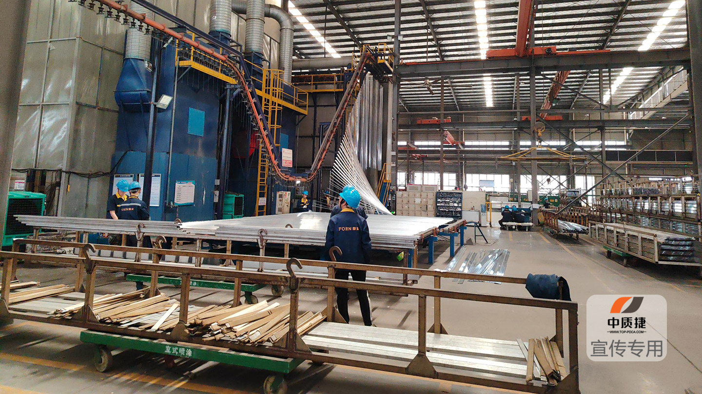 1756438707560286.jpg 奮安鋁業3.jpg