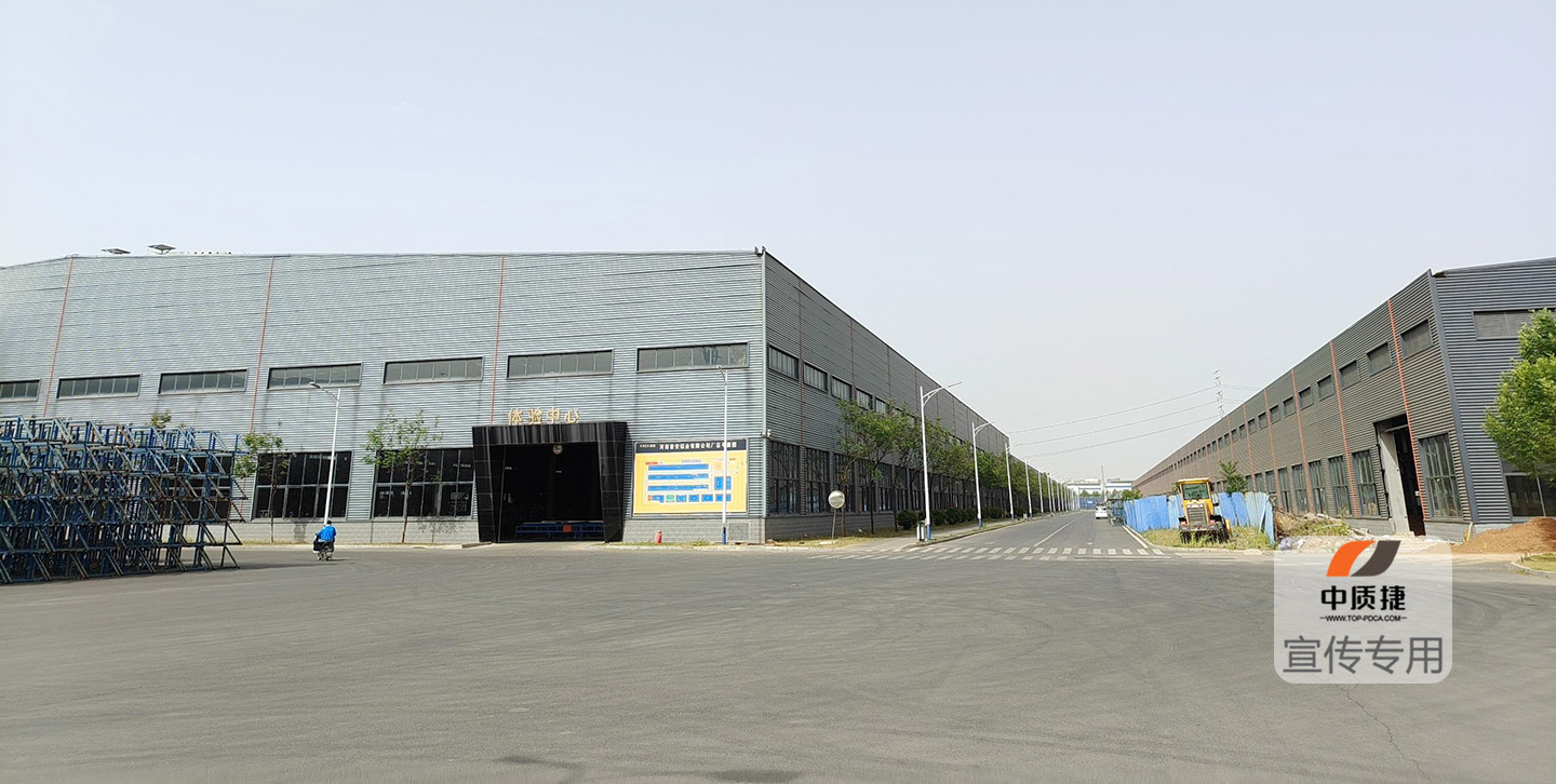 1756438725540495.jpg 奮安鋁業2.jpg