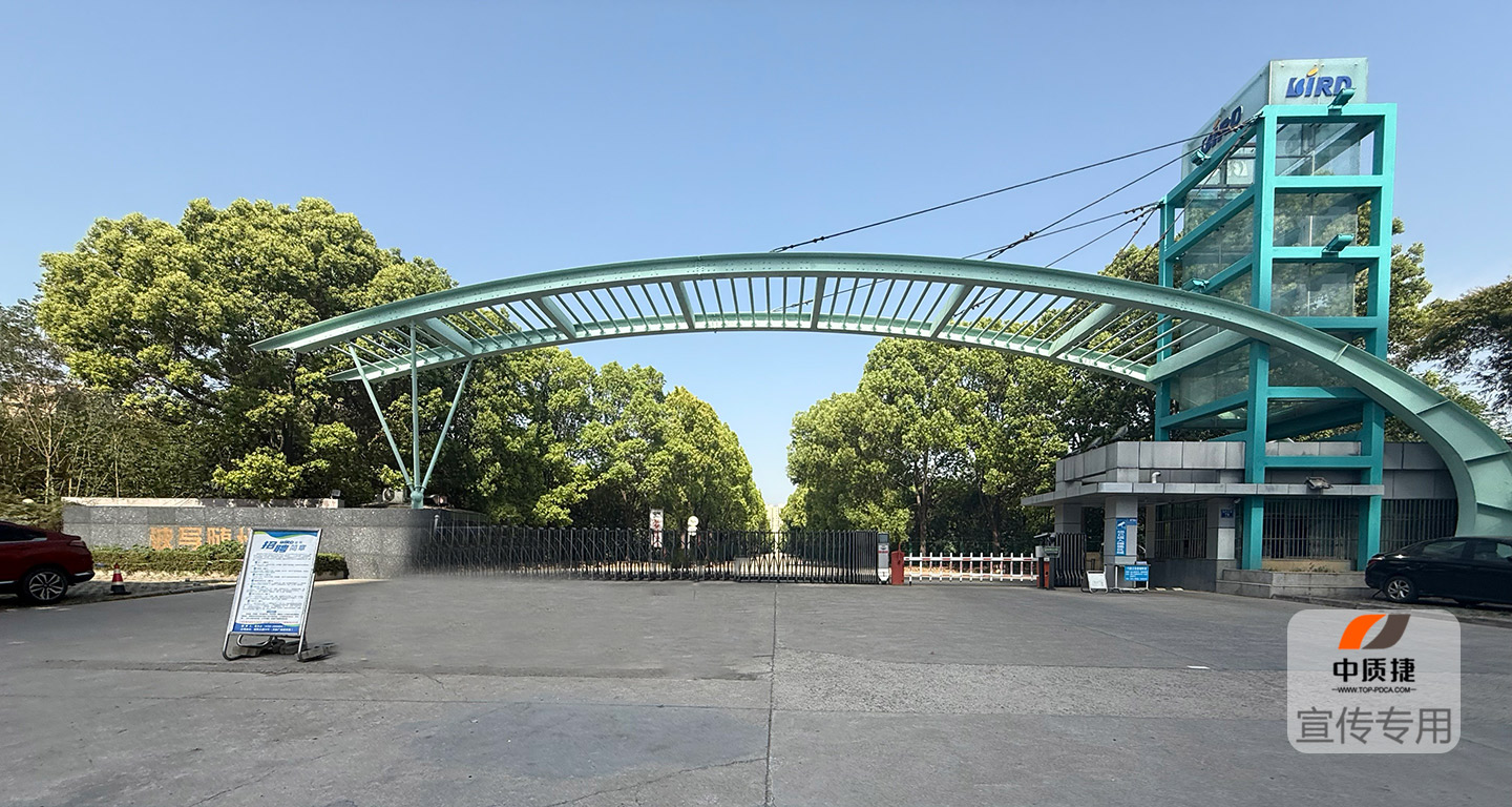 1756438847914538.jpg 隨州波導2.jpg