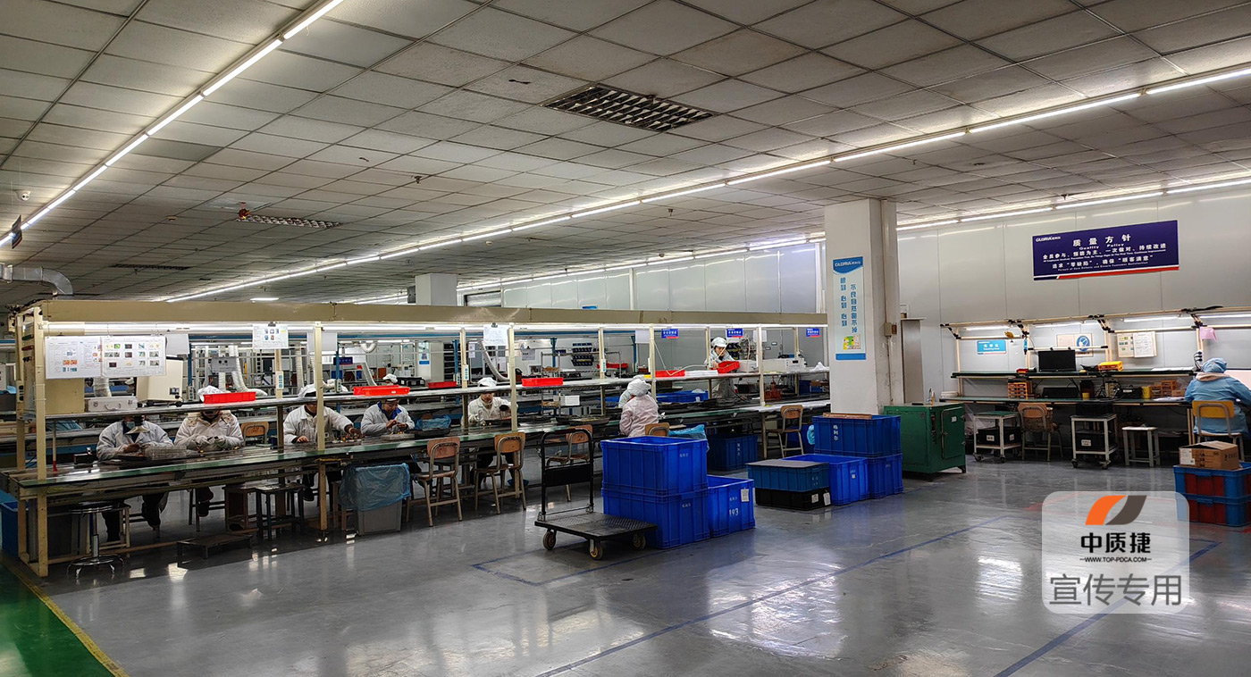 中質(zhì)捷助力格利爾啟動(dòng)SEDEX驗(yàn)廠項(xiàng)目 中質(zhì)捷助力格利爾啟動(dòng)SEDEX驗(yàn)廠項(xiàng)目