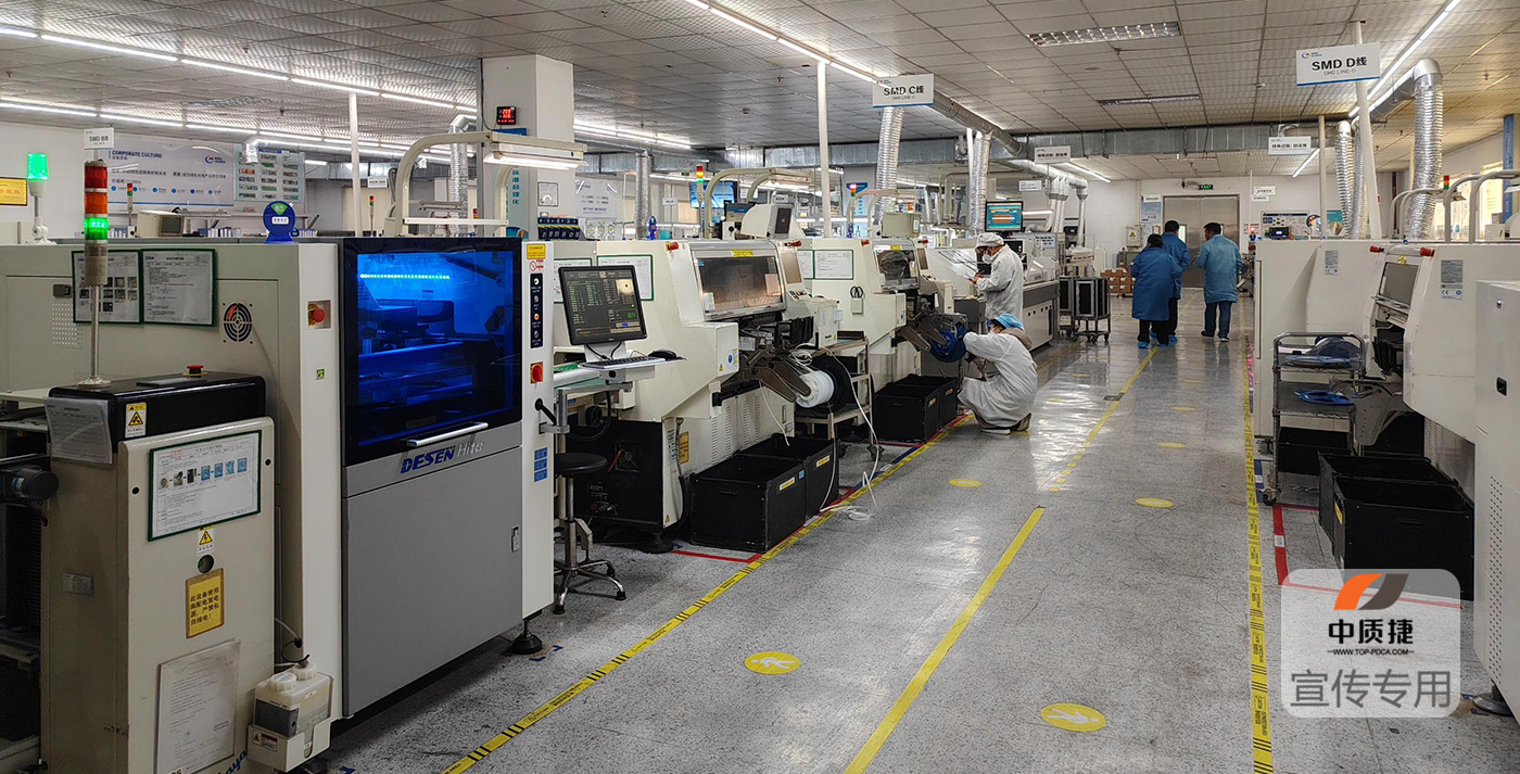 中質(zhì)捷助力格利爾啟動(dòng)SEDEX驗(yàn)廠項(xiàng)目 中質(zhì)捷助力格利爾啟動(dòng)SEDEX驗(yàn)廠項(xiàng)目