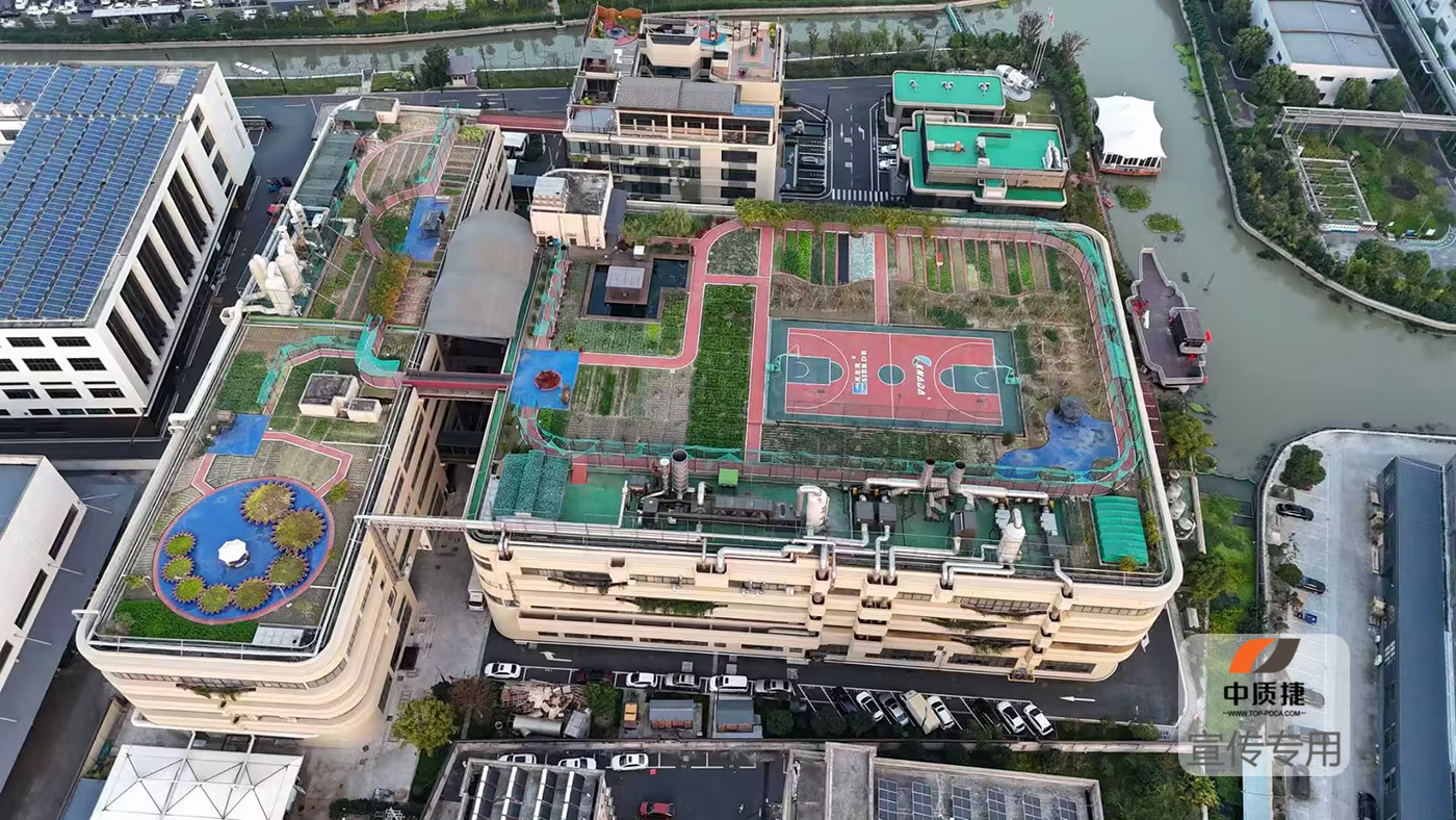 中質捷助力丨克拿德ISO3834認證 中質捷助力丨克拿德ISO3834認證